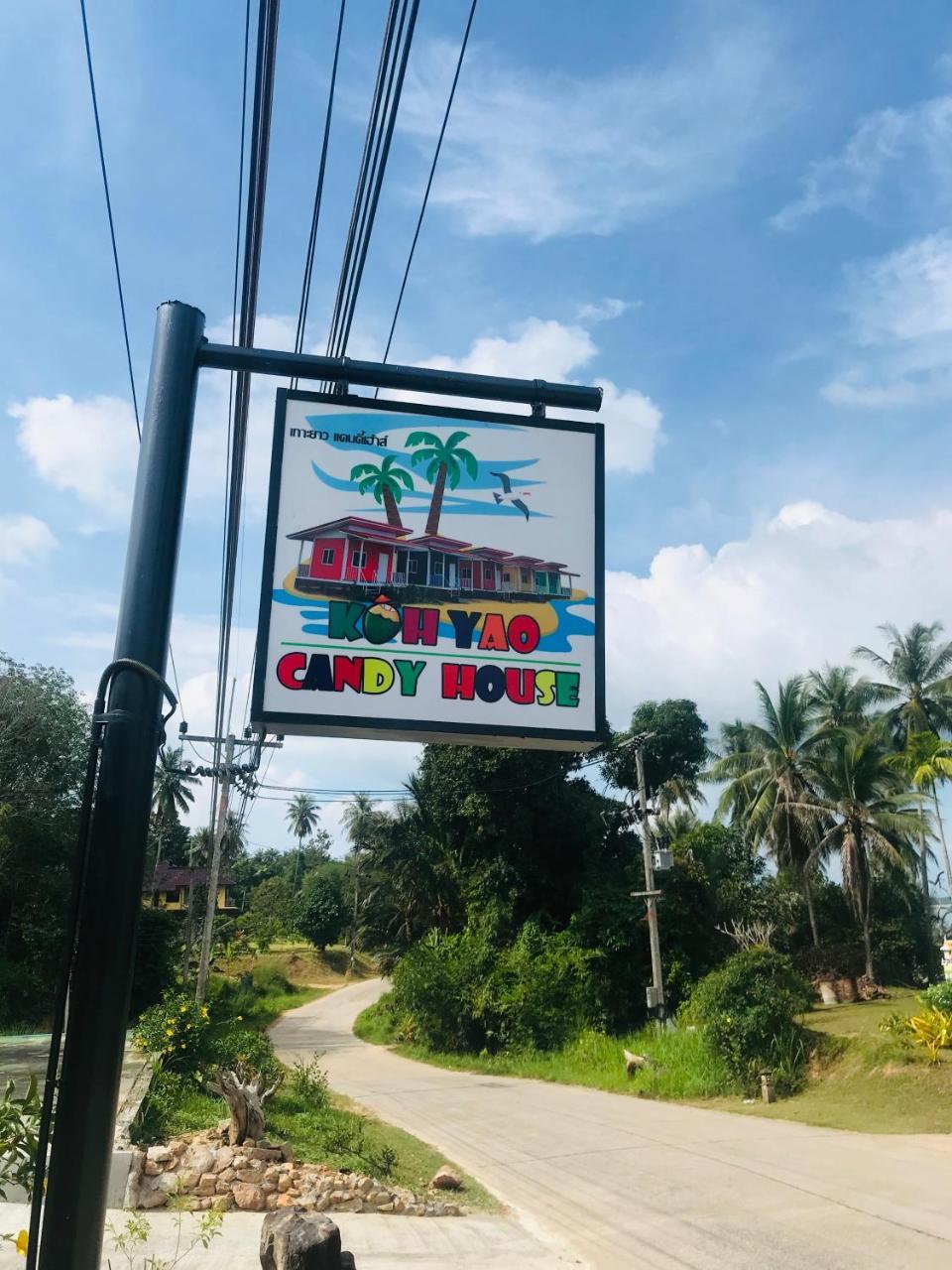 ホテル Koh Yao Candy House Ko Yao エクステリア 写真